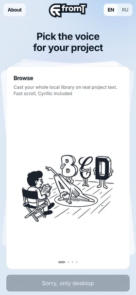 fromT Mobile Preview