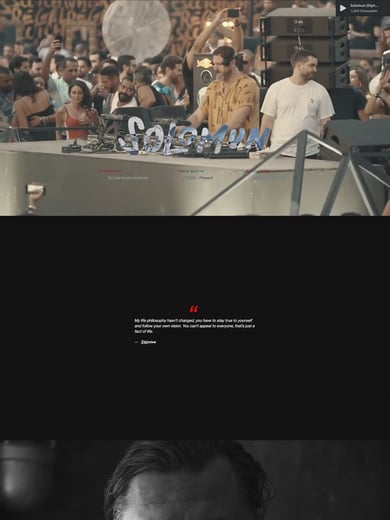 DJ Solomun Thumbnail Preview