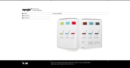 eyegix Thumbnail Preview