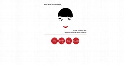 Ezorzi Thumbnail Preview