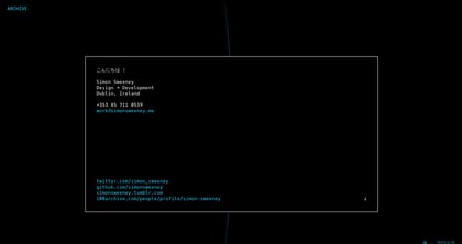 Simon Sweeney Thumbnail Preview