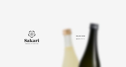 Sakari Thumbnail Preview