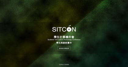 SITCON 2014 Thumbnail Preview