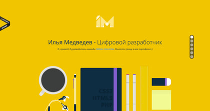 Ilya Medvedev Thumbnail Preview