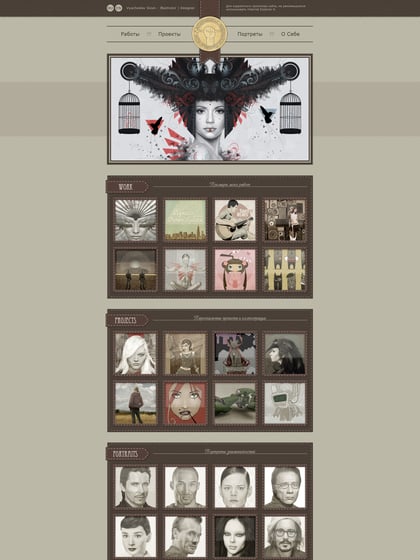 Vyacheslav Sivun Thumbnail Preview