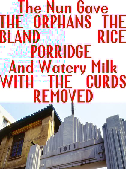 Shanghai Old Town Vol.1 Thumbnail Preview