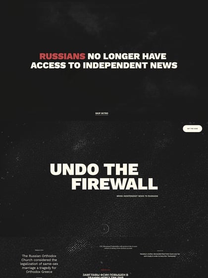 Undo The Firewall Thumbnail Preview