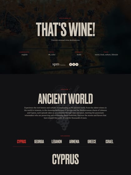 That’s Wine! Thumbnail Preview