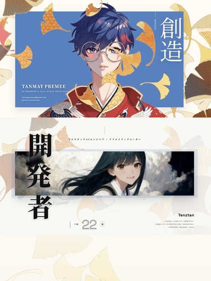 Tenztan Thumbnail Preview
