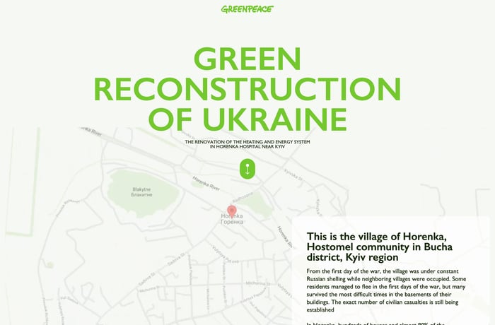 Green Reconstruction of Ukraine website preview