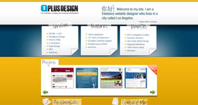 1 Plus Design Thumbnail Preview