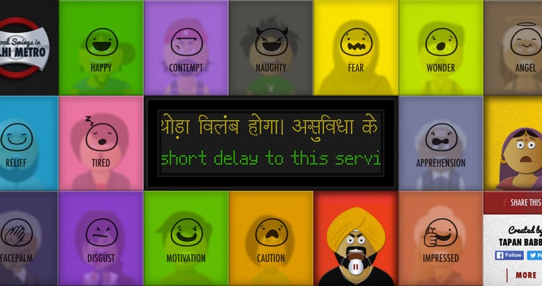 Mood Swings in Delhi Metro Thumbnail Preview