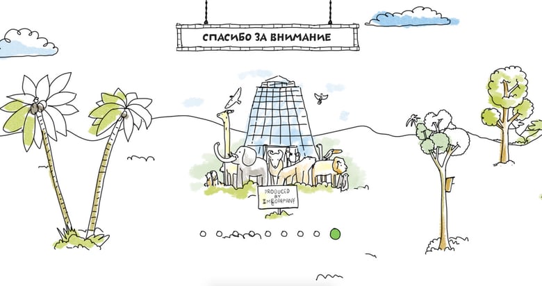 Wild Nature In Kazan Thumbnail Preview