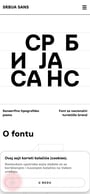 Srbija Sans Font Mobile Preview